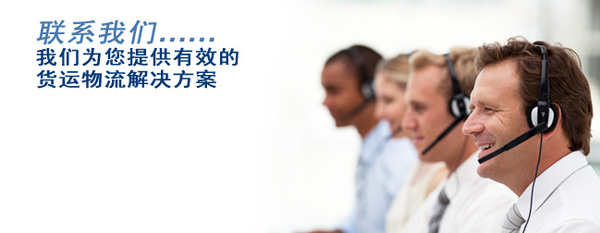 东莞泰兰德贸易有限公司