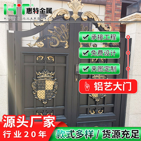 进出口贸易代理服务